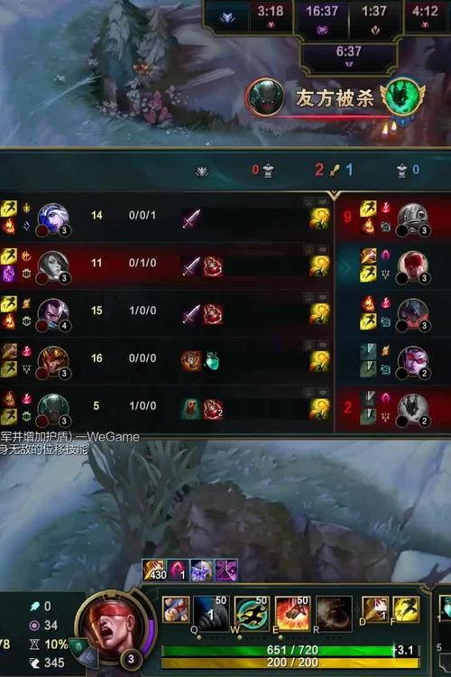 联盟爆料教学视频